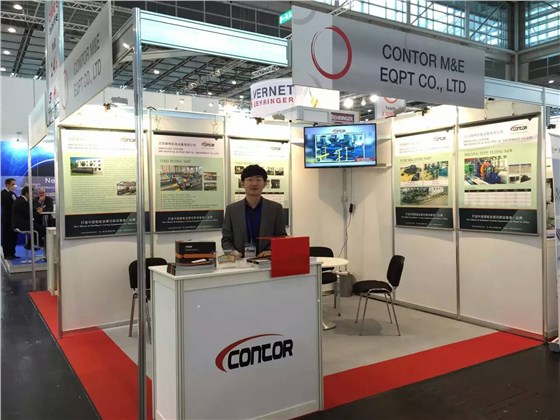 沈阳康特参加2016德国管展