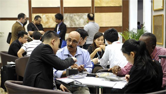 125届广交会 125届广交会