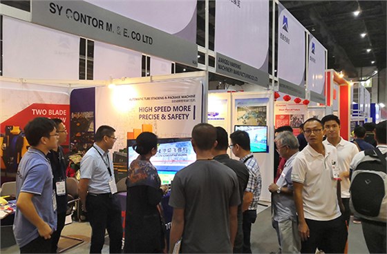 东南亚管材展览会