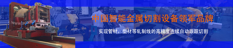 点击查看仿型铣参数